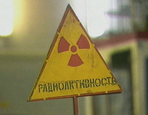 Воздействие радиации и химических веществ