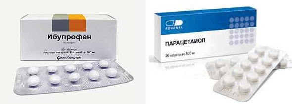 Парацетамол и ибупрофен