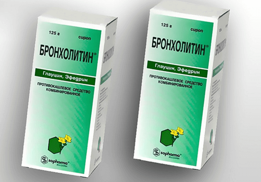 Брохолитин при аллергическом бронхите